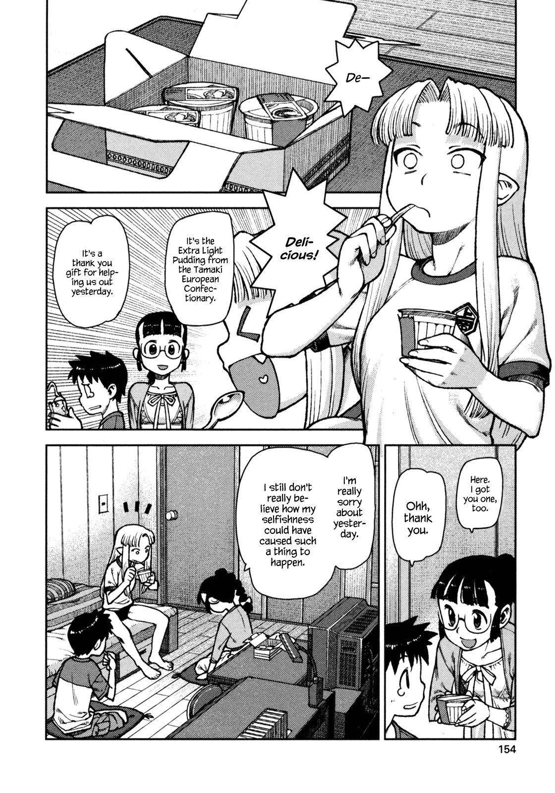 Tsugumomo Chapter 5 image 11