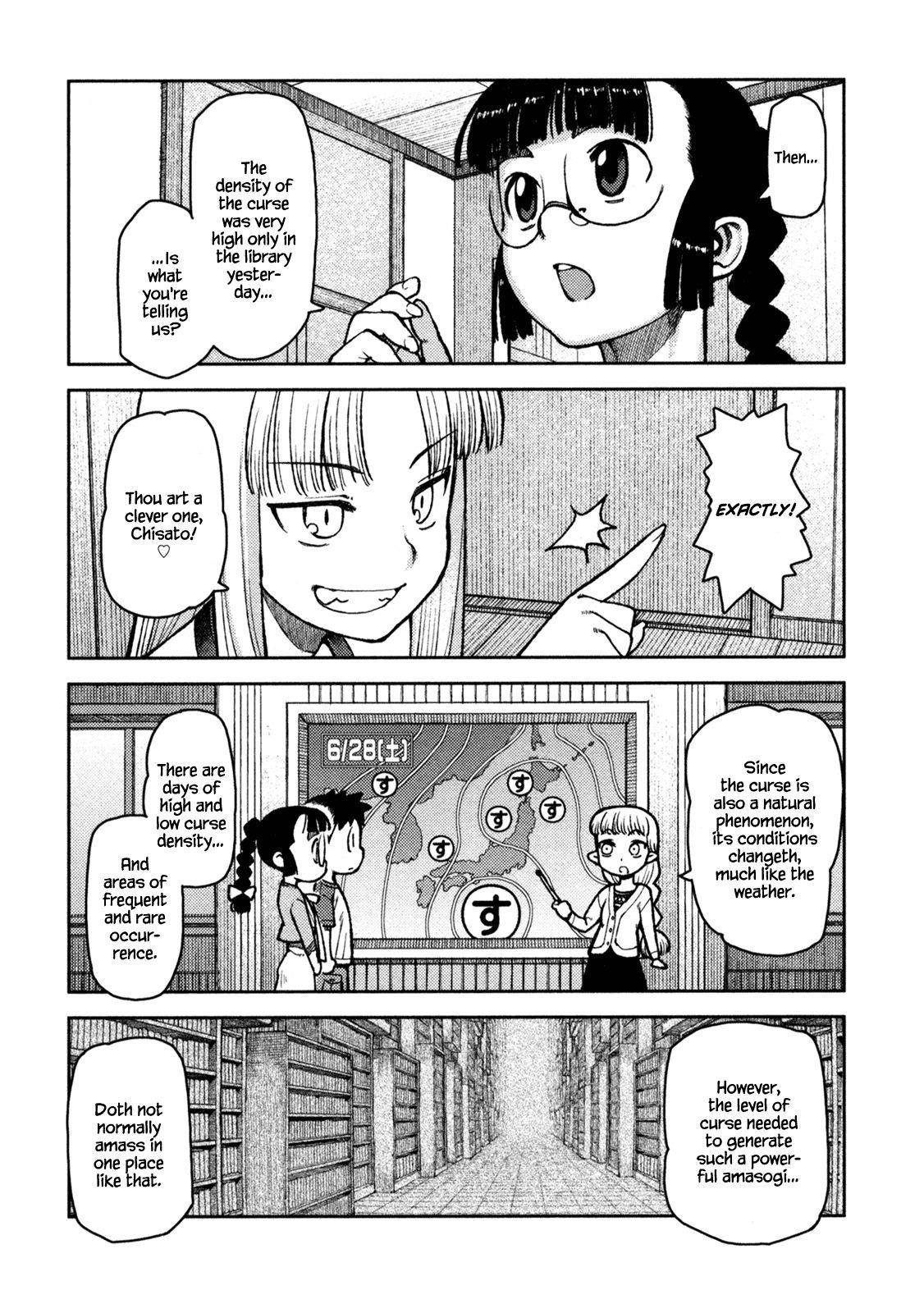 Tsugumomo Chapter 5 image 16