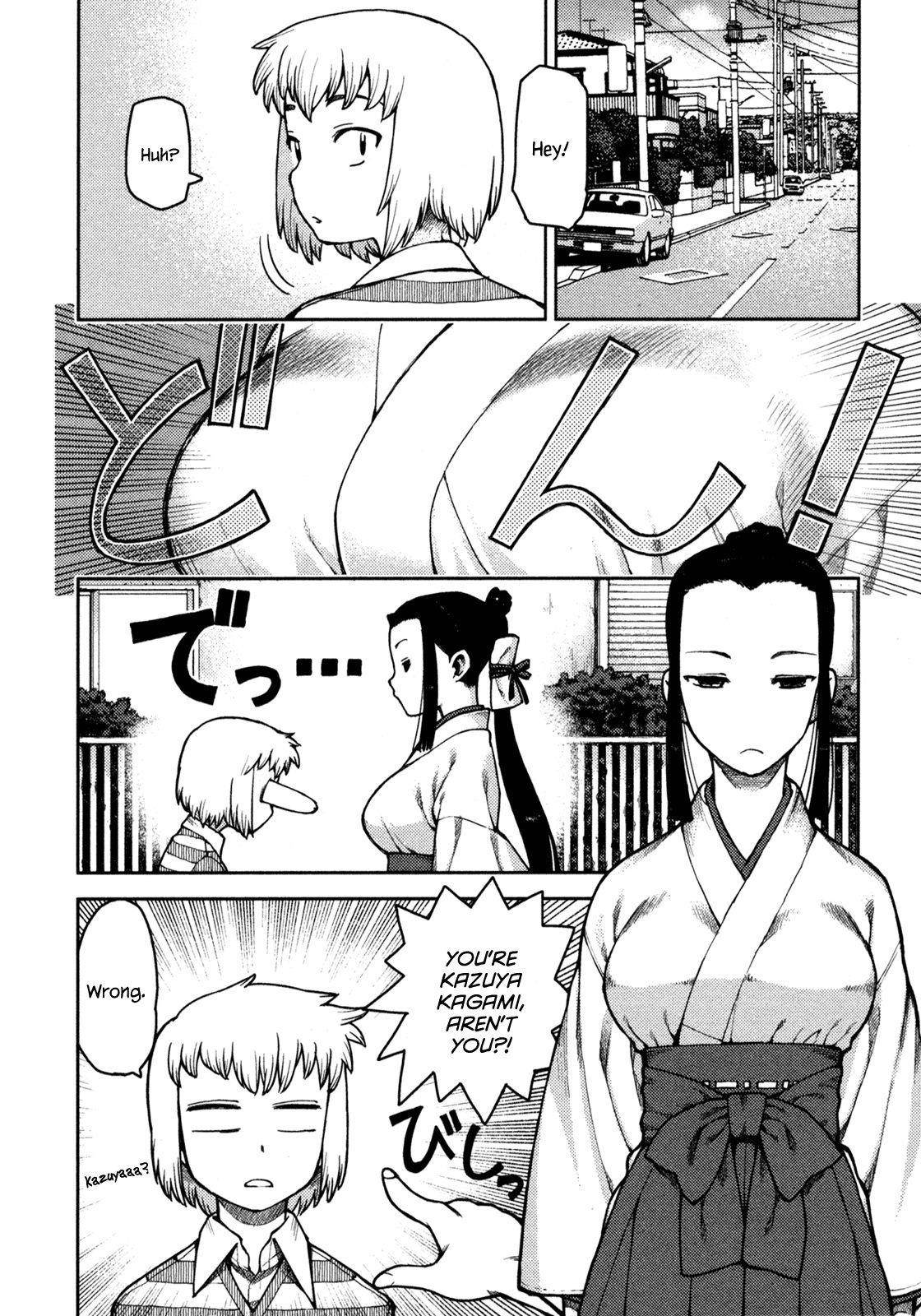 Tsugumomo Chapter 5 image 1