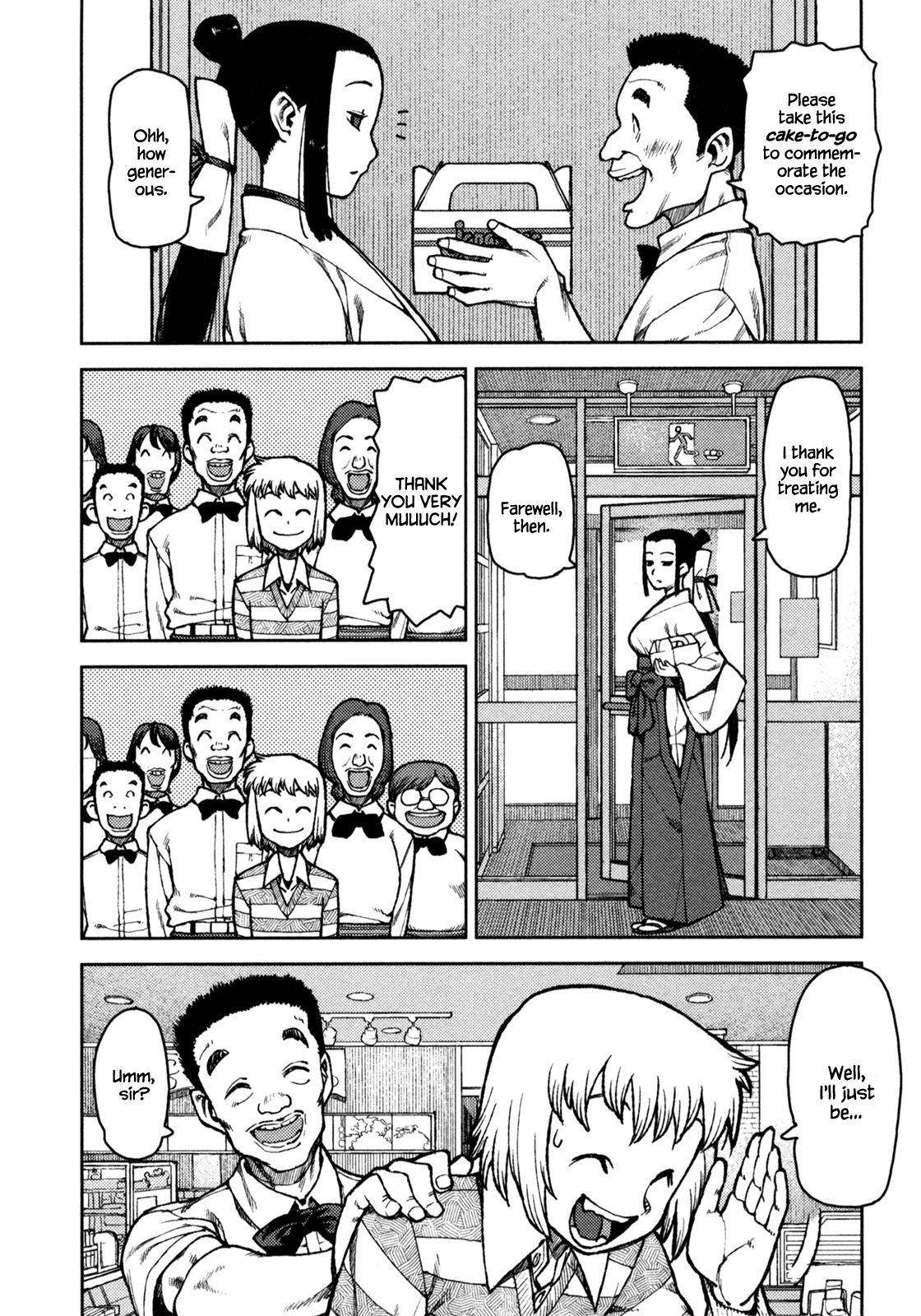 Tsugumomo Chapter 5 image 19