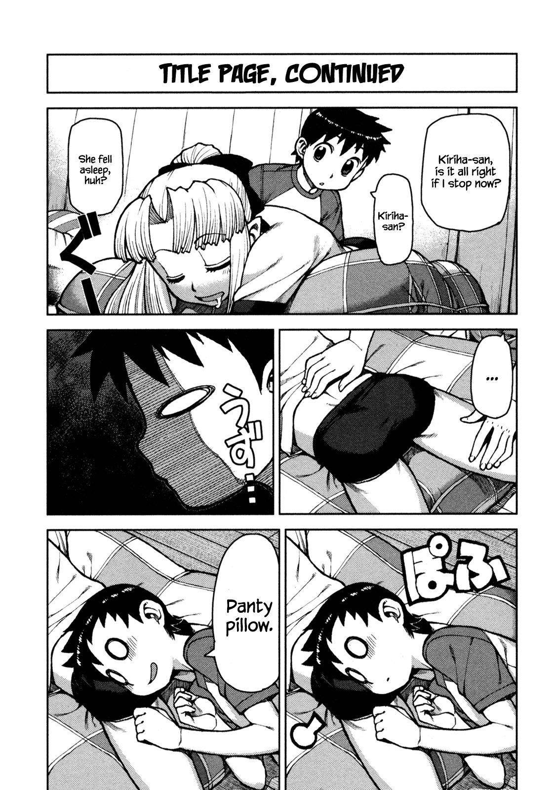 Tsugumomo Chapter 5 image 21
