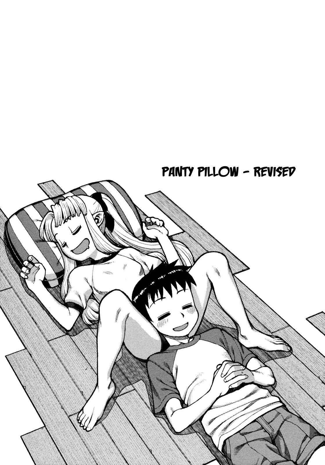 Tsugumomo Chapter 5 image 26