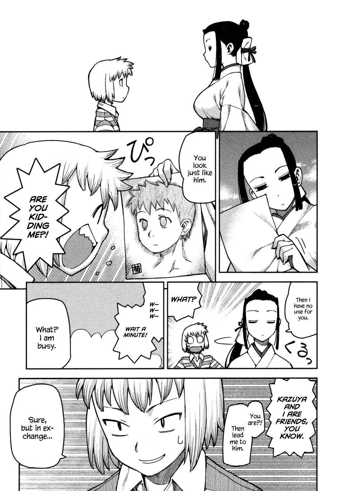 Tsugumomo Chapter 5 image 2