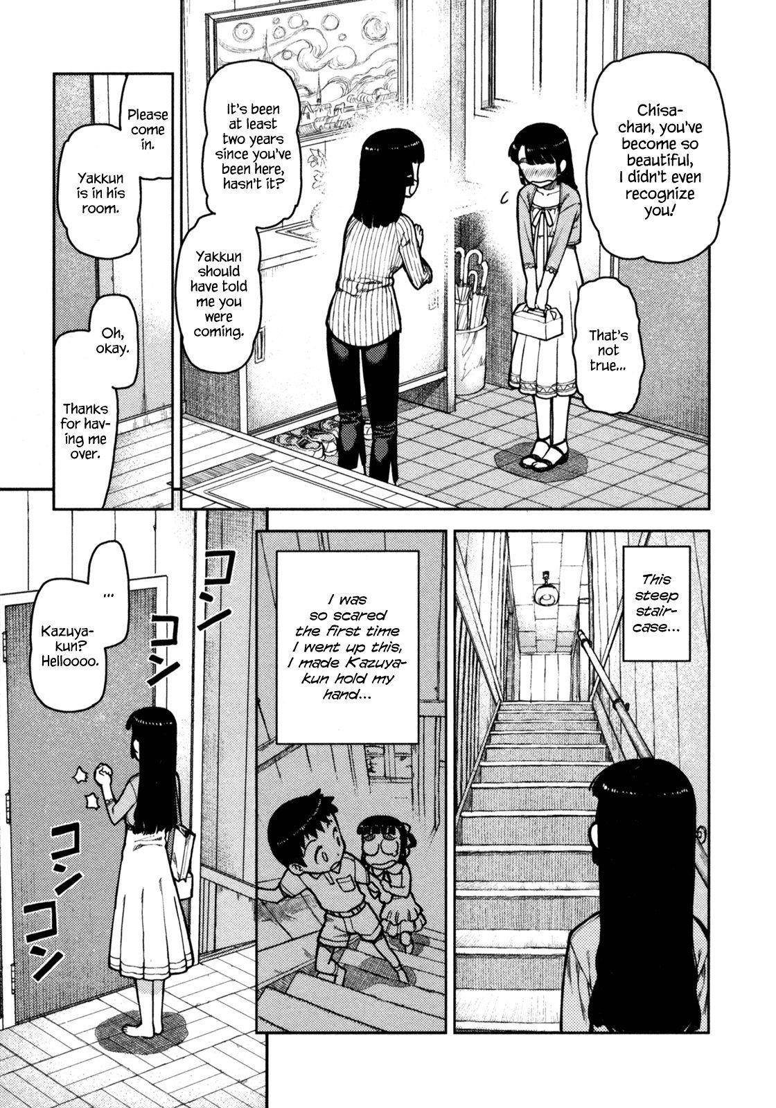 Tsugumomo Chapter 5 image 4