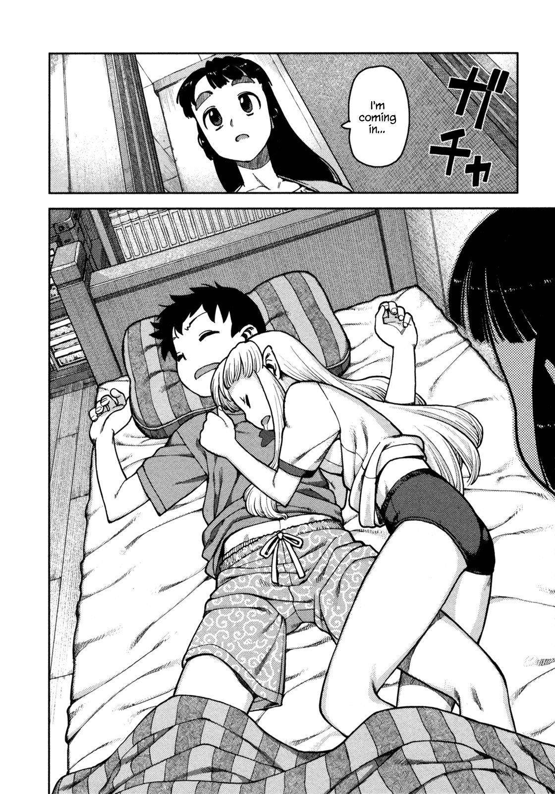 Tsugumomo Chapter 5 image 5