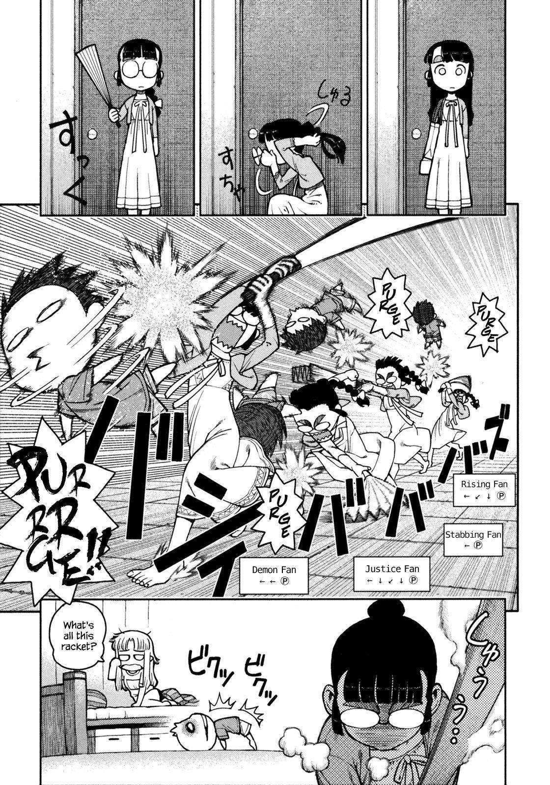 Tsugumomo Chapter 5 image 6