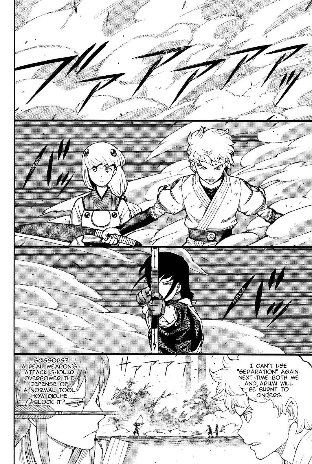 Tsugumomo Chapter 50 image 9