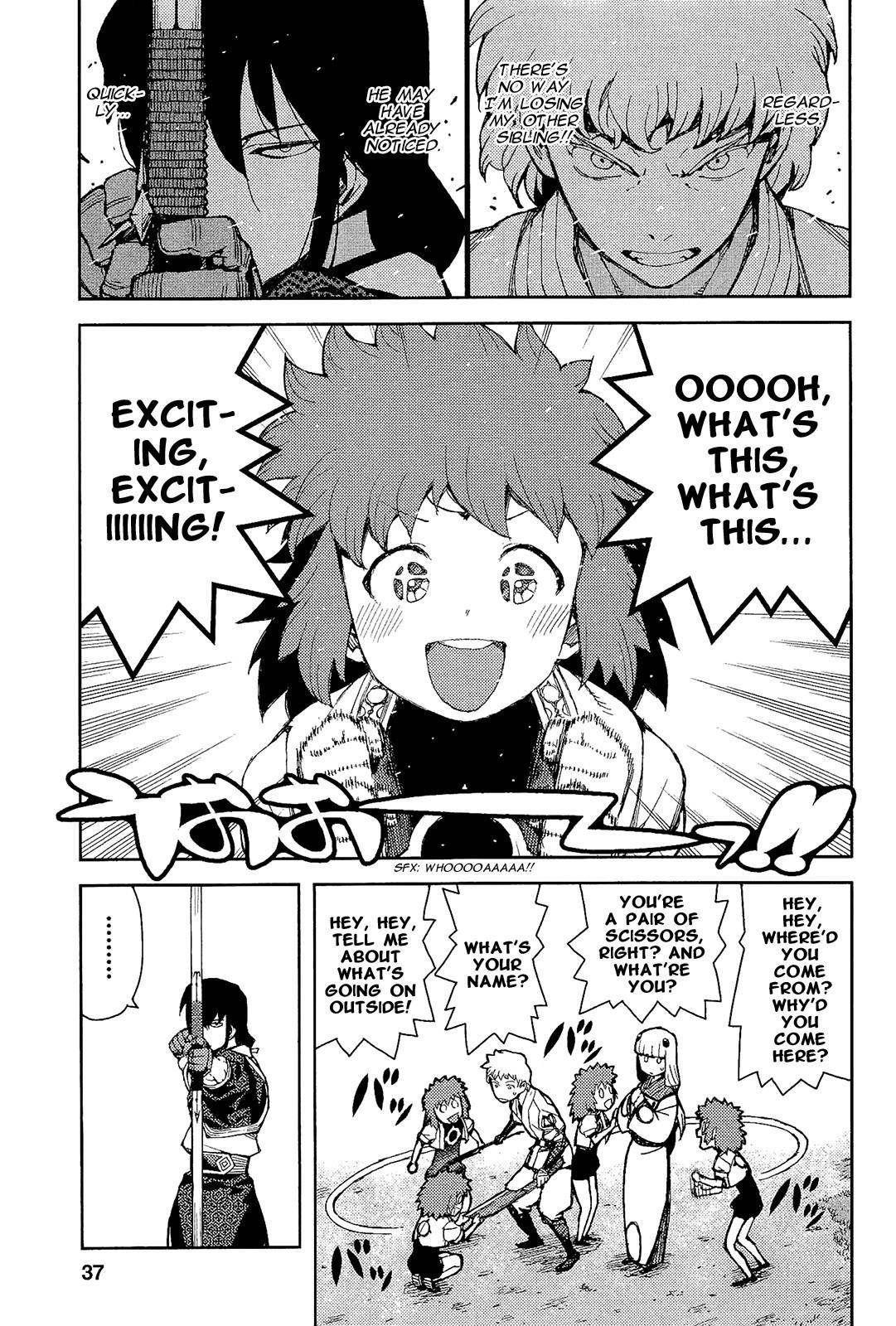 Tsugumomo Chapter 50 image 10