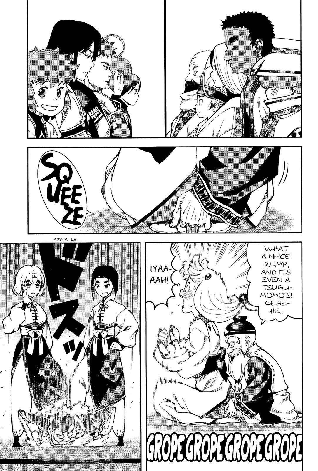 Tsugumomo Chapter 50 image 12