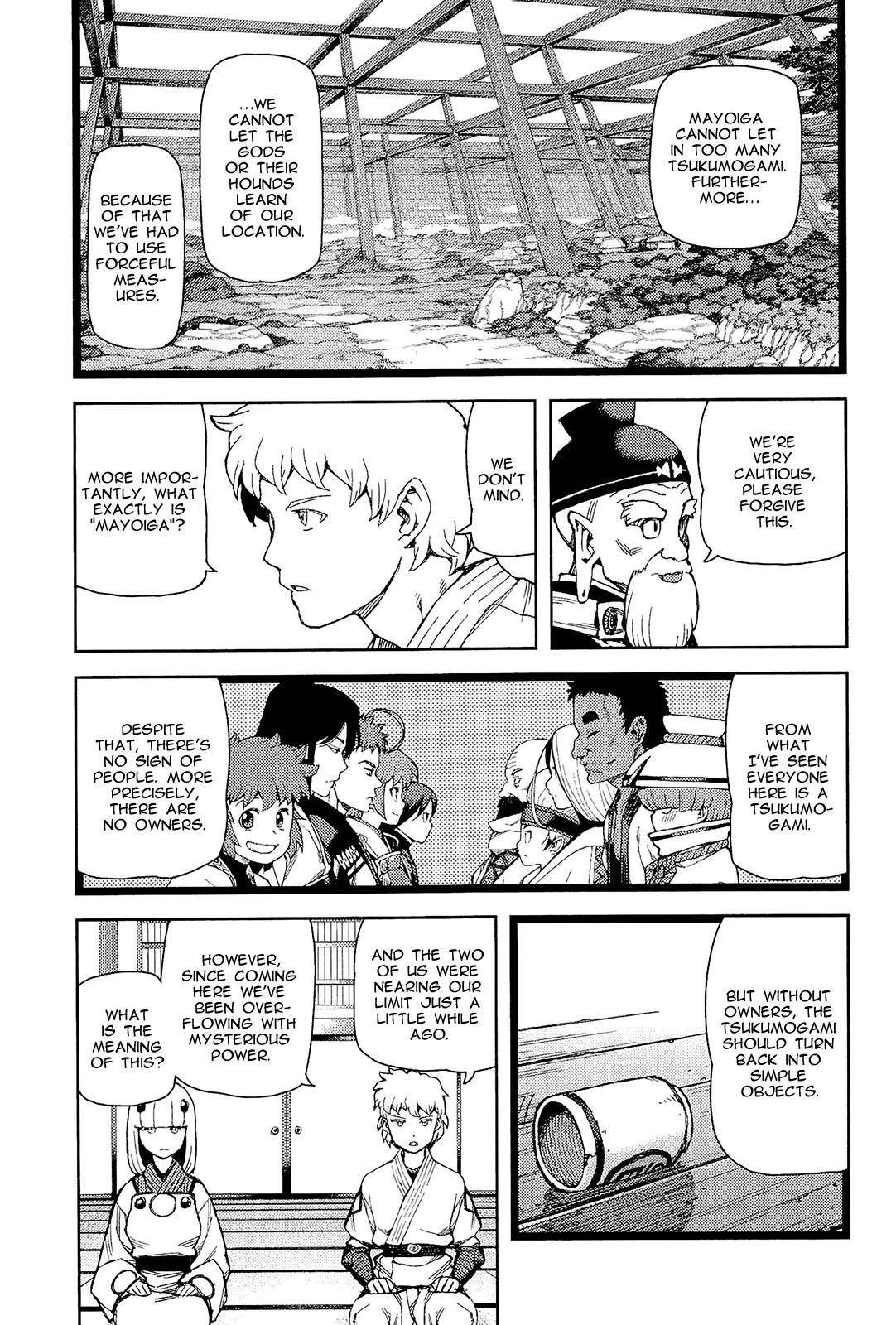 Tsugumomo Chapter 50 image 14