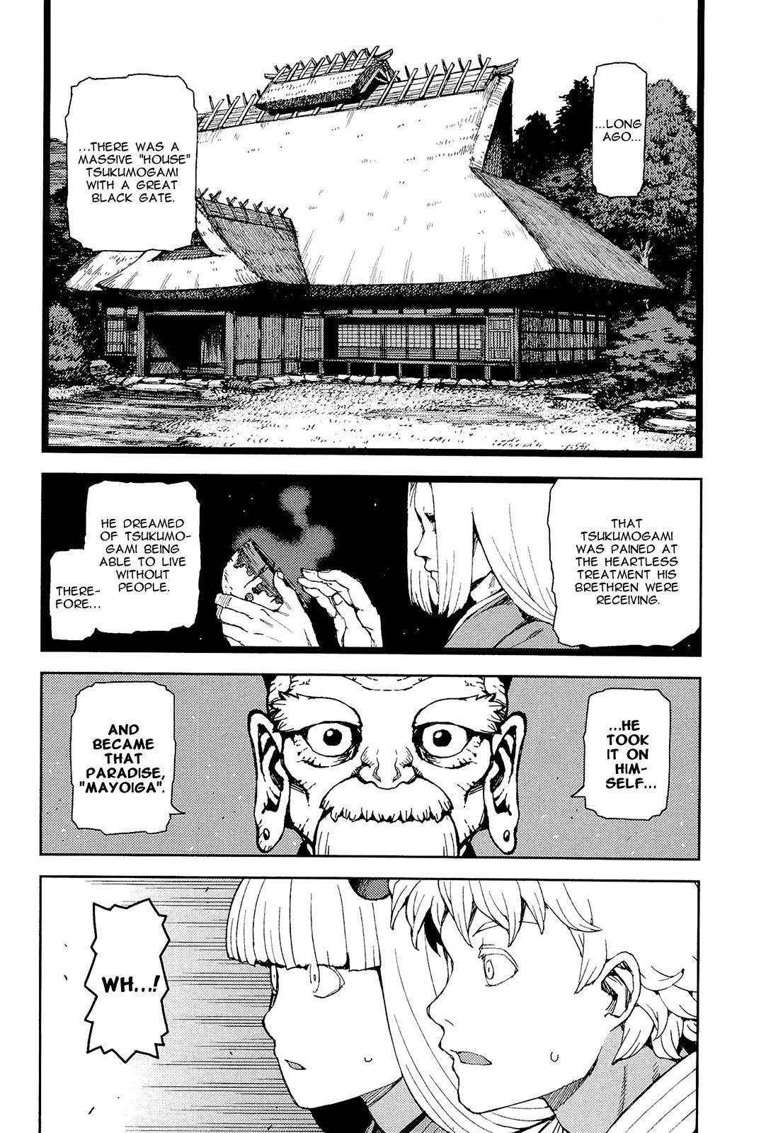 Tsugumomo Chapter 50 image 15