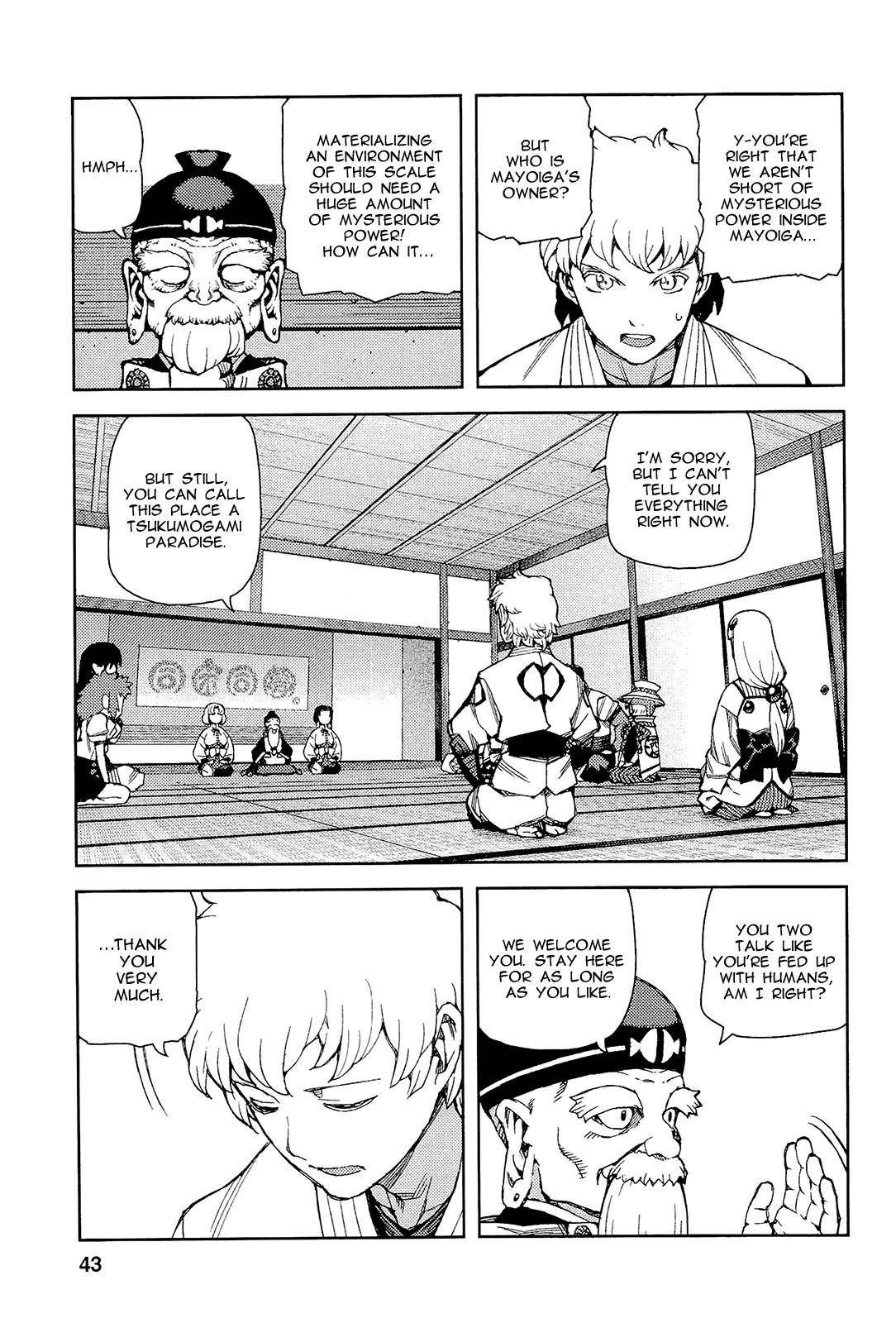 Tsugumomo Chapter 50 image 16