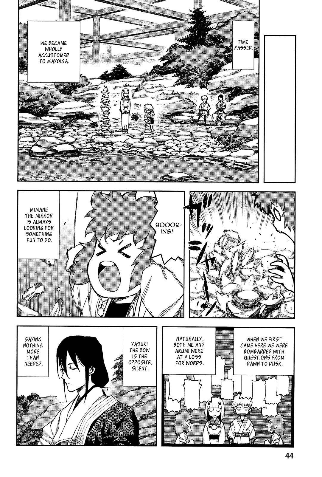 Tsugumomo Chapter 50 image 17