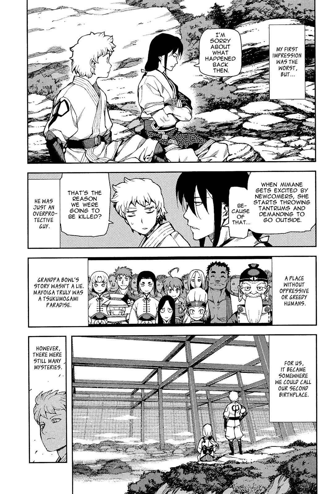 Tsugumomo Chapter 50 image 18