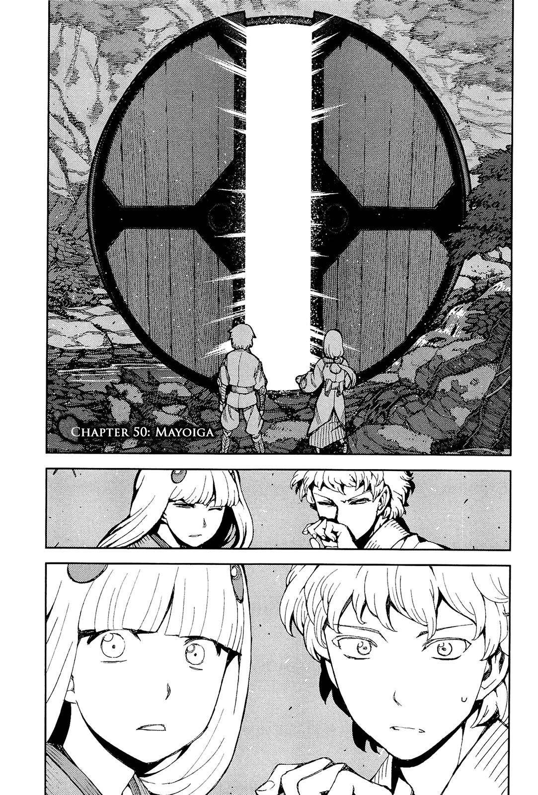 Tsugumomo Chapter 50 image 1