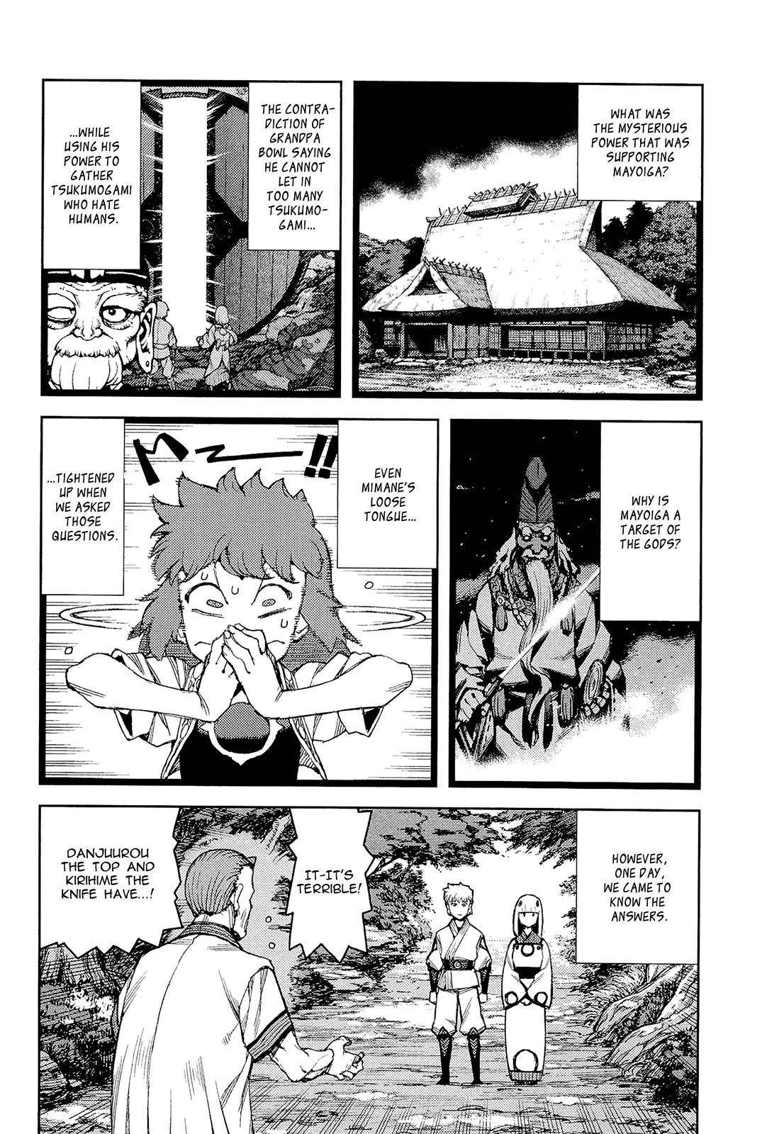 Tsugumomo Chapter 50 image 19