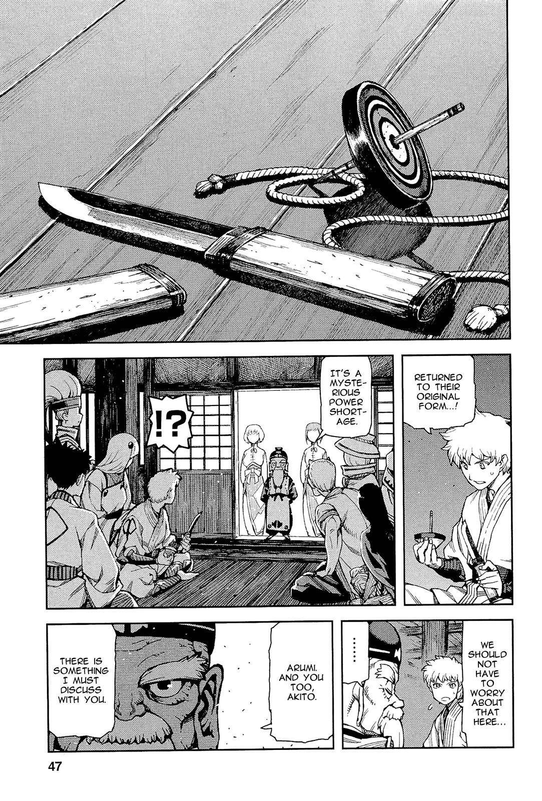 Tsugumomo Chapter 50 image 20