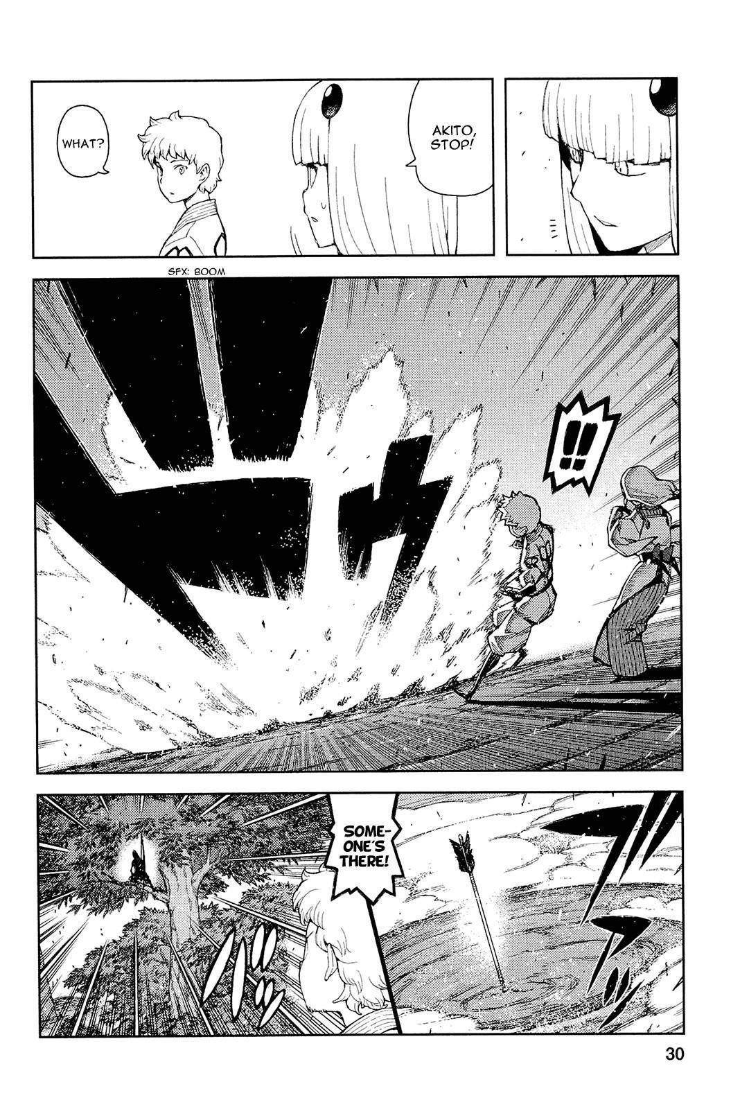 Tsugumomo Chapter 50 image 3