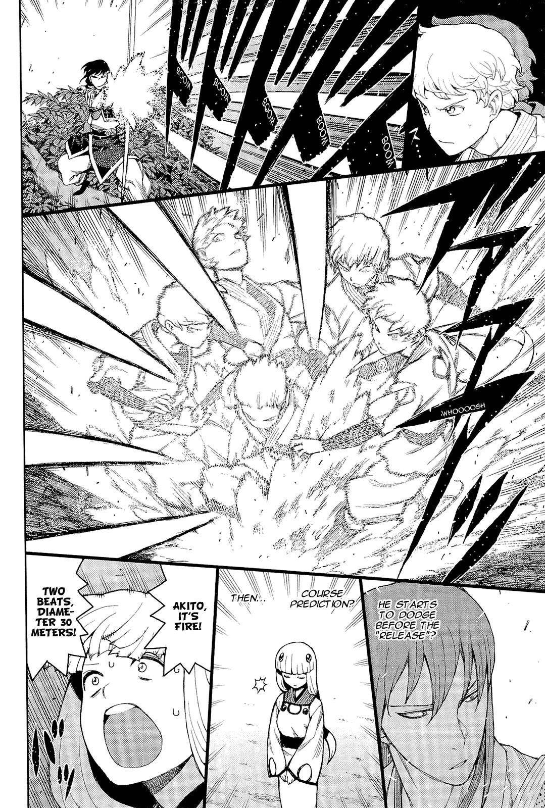 Tsugumomo Chapter 50 image 7