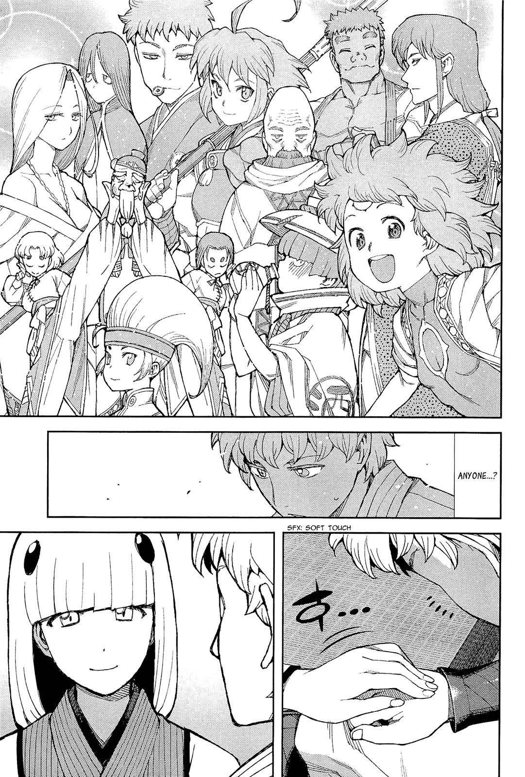 Tsugumomo Chapter 51 image 9