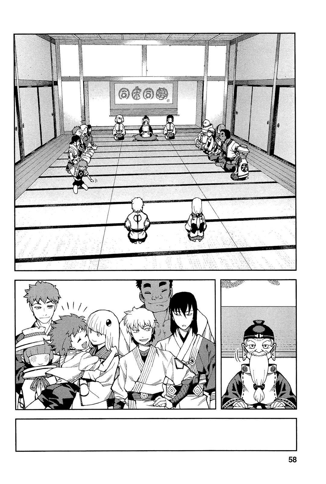 Tsugumomo Chapter 51 image 10
