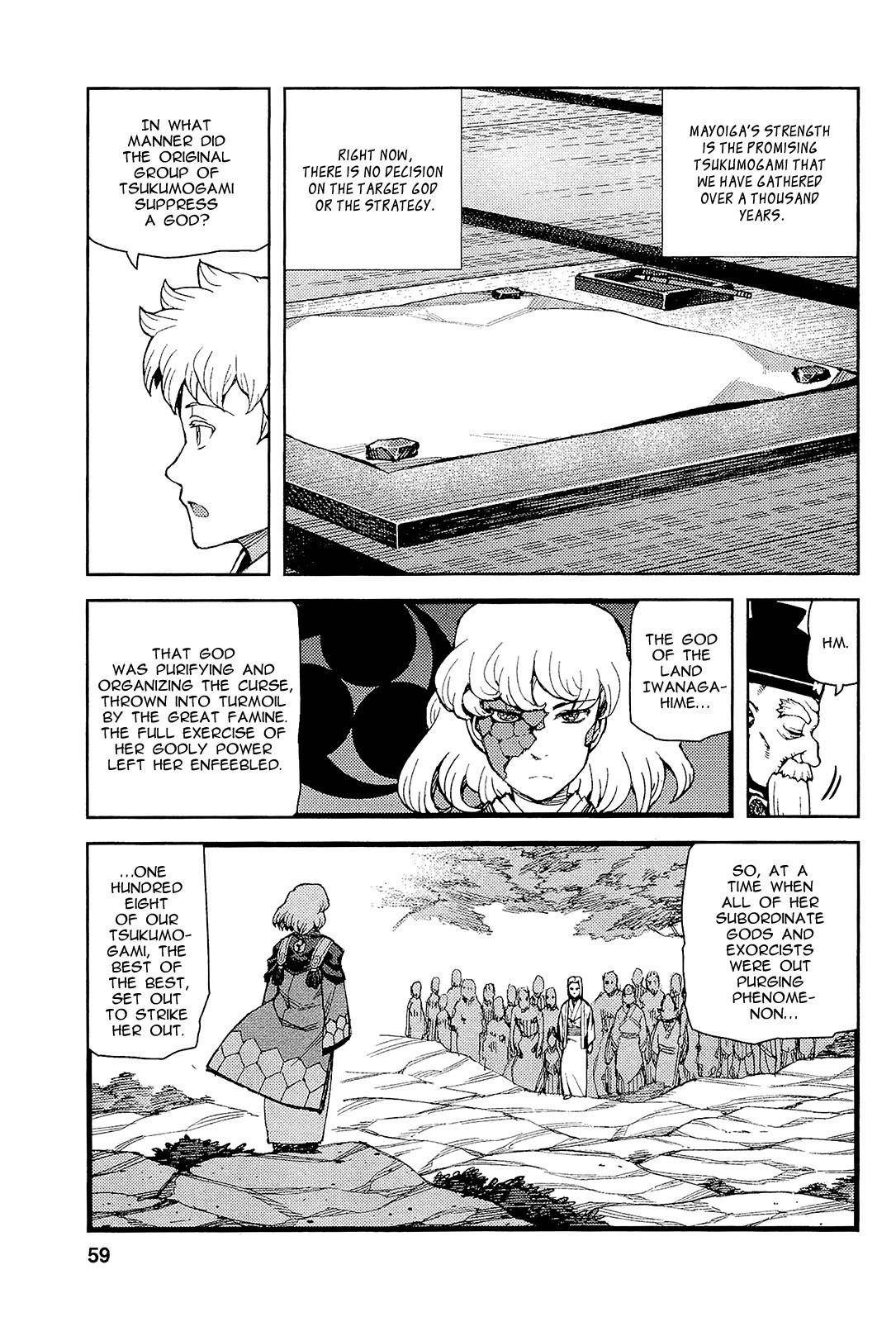 Tsugumomo Chapter 51 image 11
