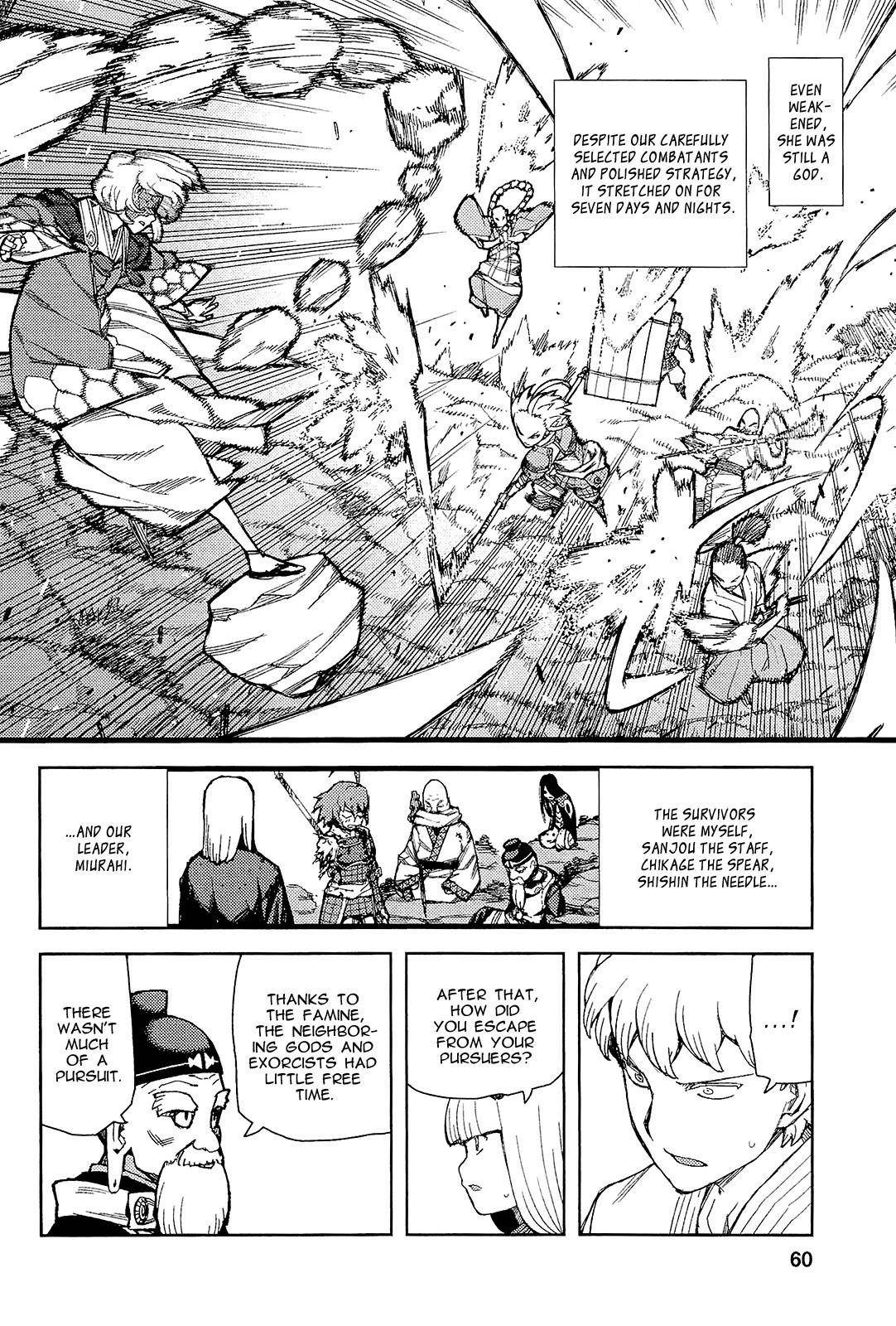 Tsugumomo Chapter 51 image 12