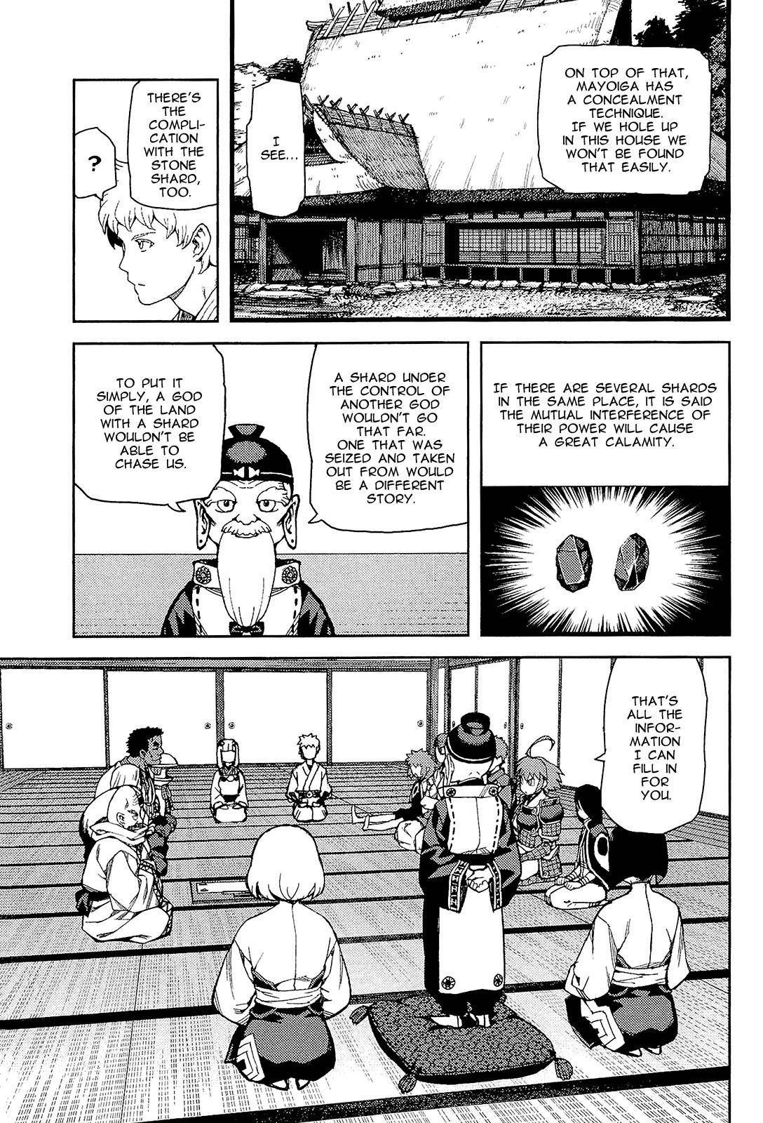 Tsugumomo Chapter 51 image 13