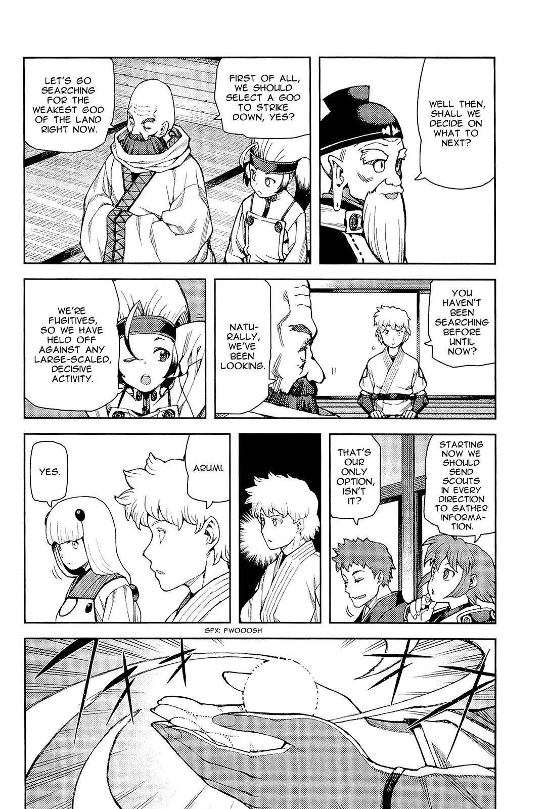 Tsugumomo Chapter 51 image 14
