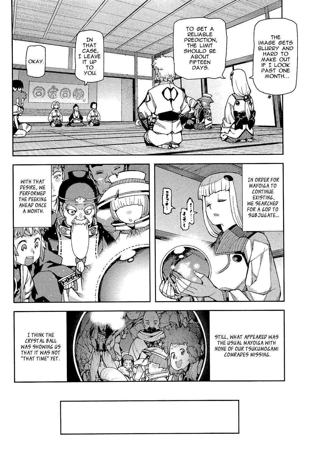 Tsugumomo Chapter 51 image 16