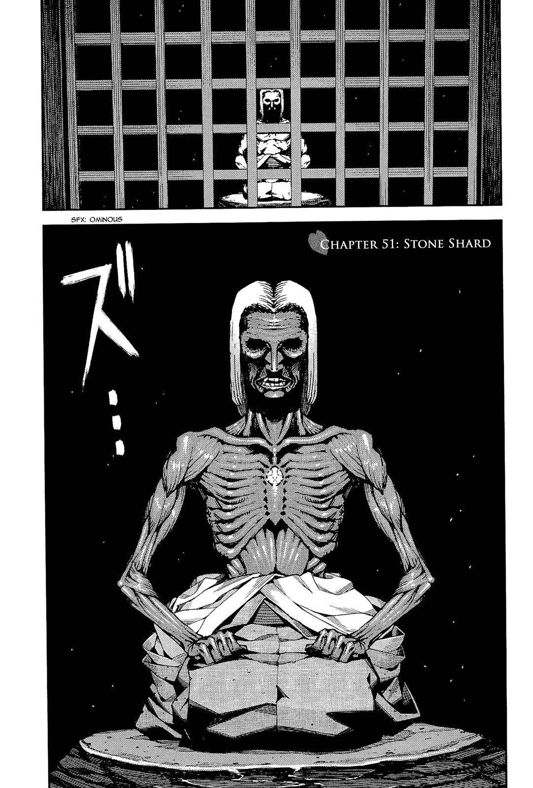 Tsugumomo Chapter 51 image 1