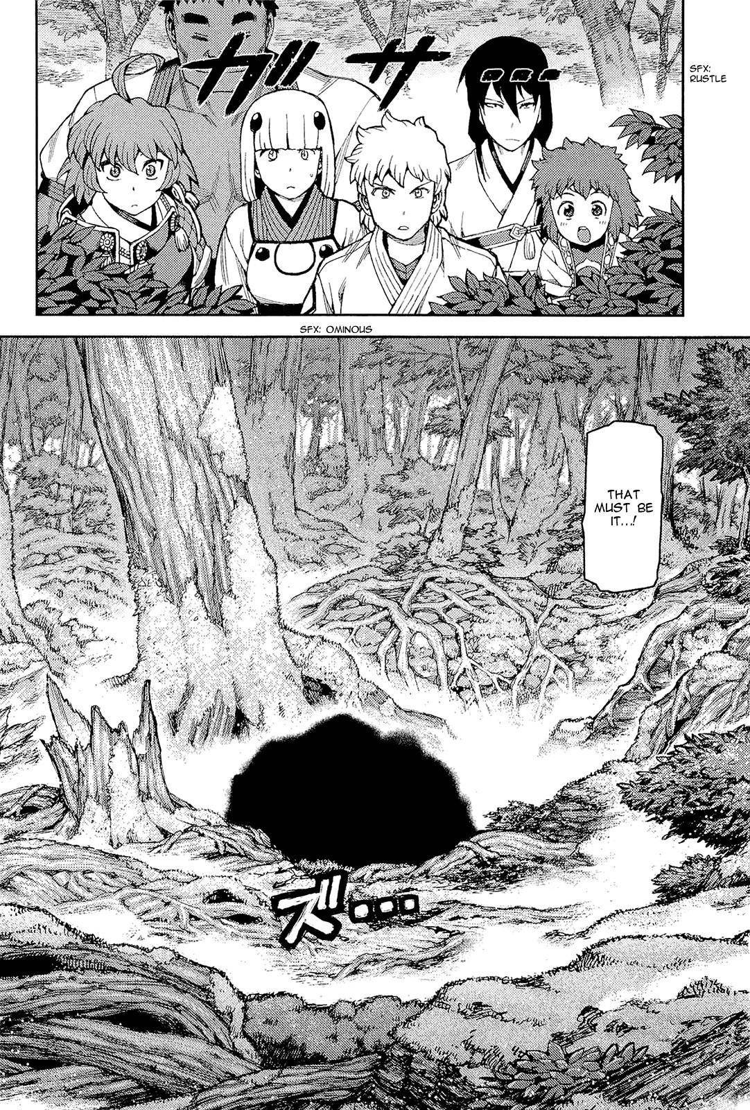 Tsugumomo Chapter 51 image 20