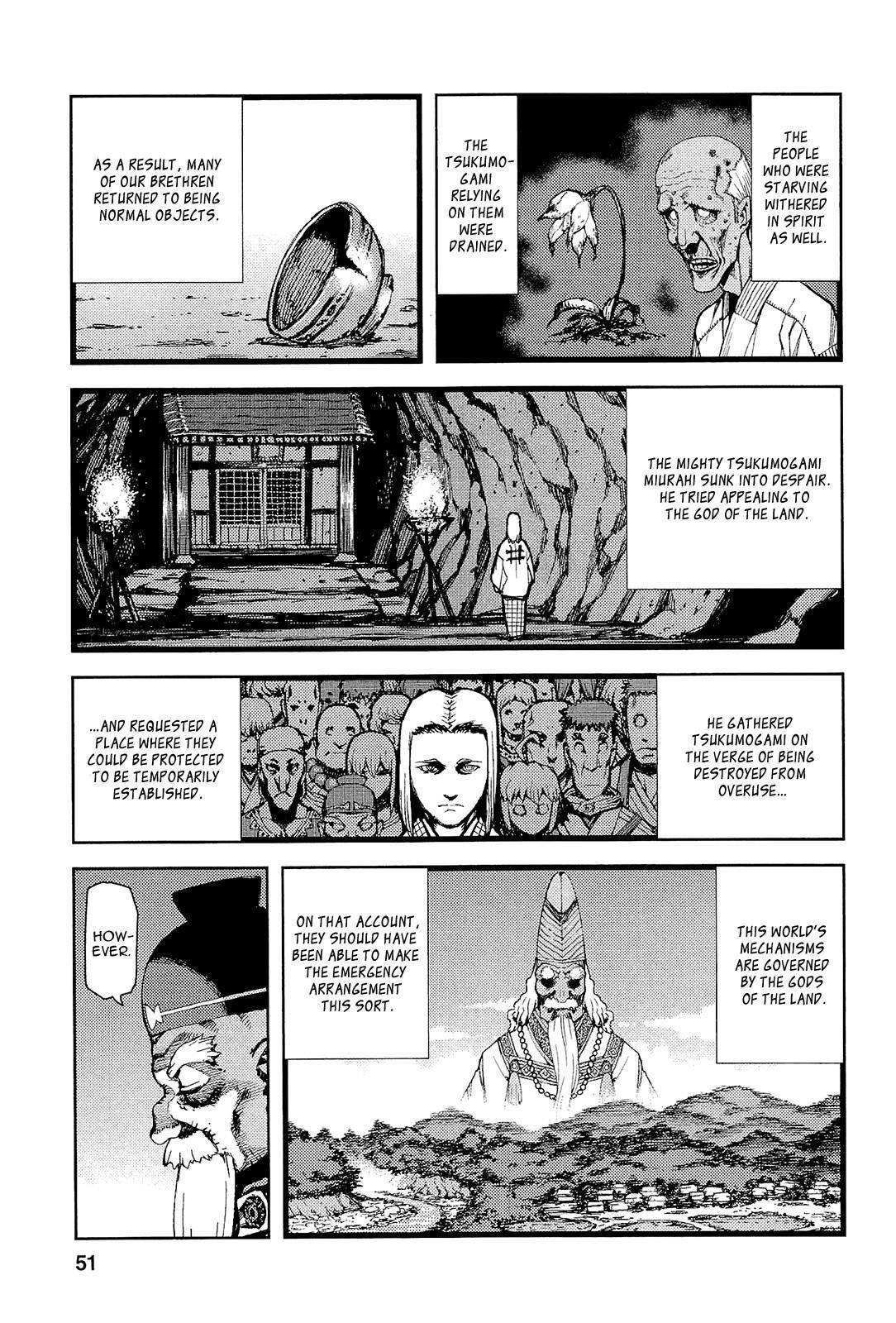 Tsugumomo Chapter 51 image 3