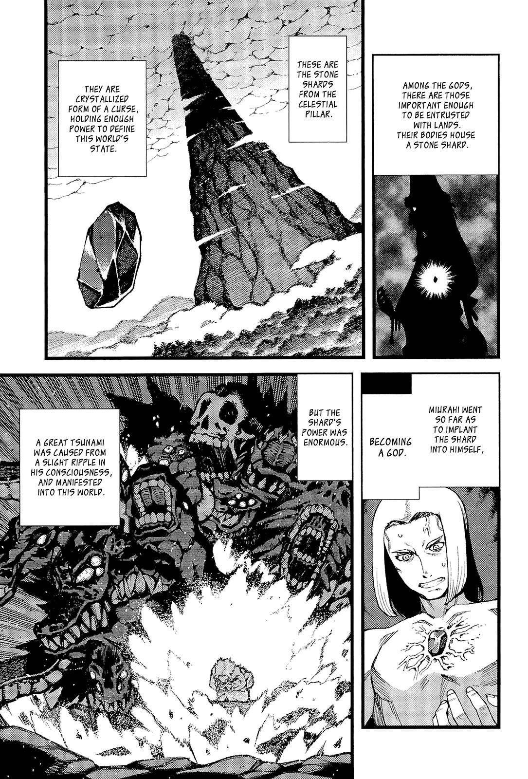 Tsugumomo Chapter 51 image 5