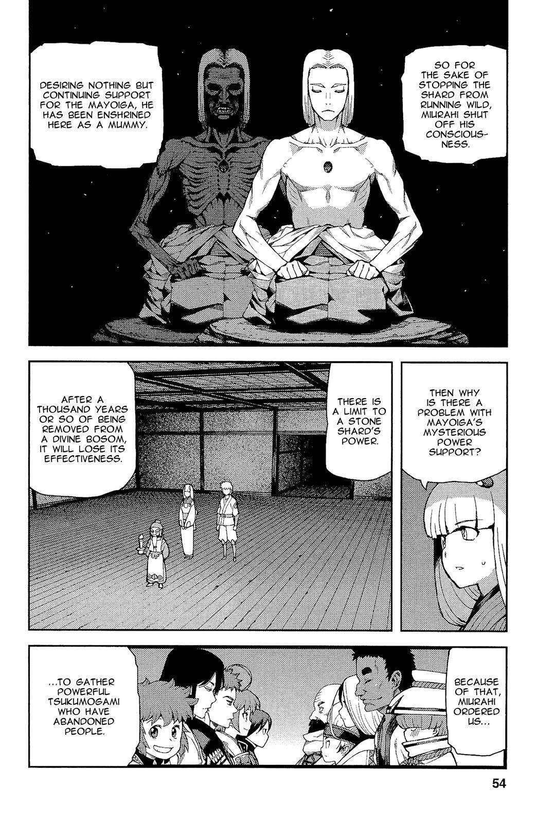 Tsugumomo Chapter 51 image 6