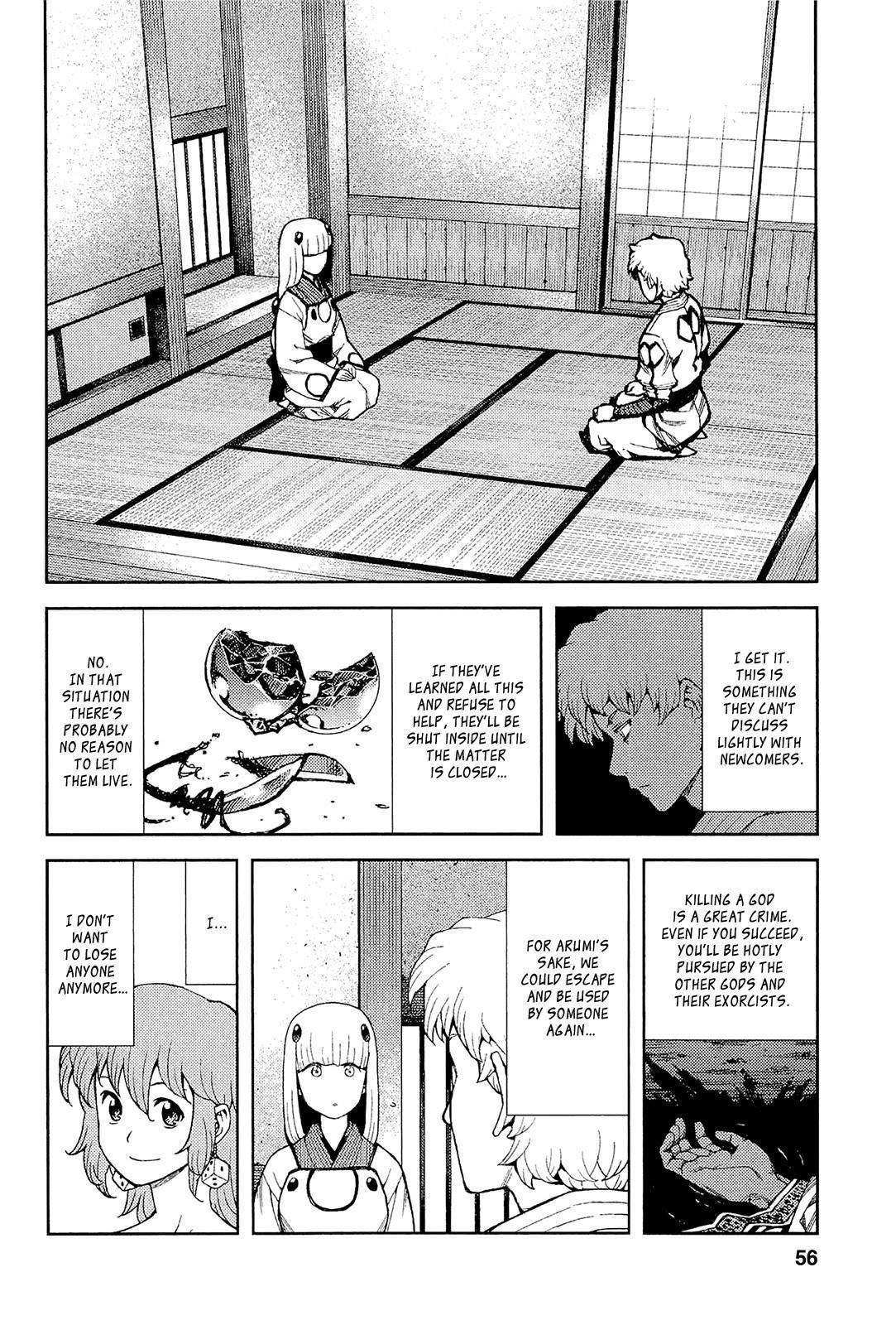 Tsugumomo Chapter 51 image 8