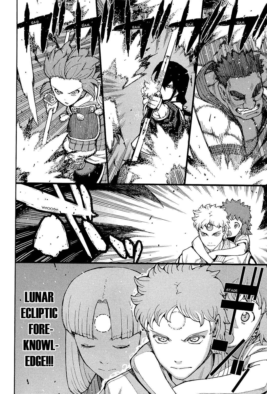 Tsugumomo Chapter 52 image 10