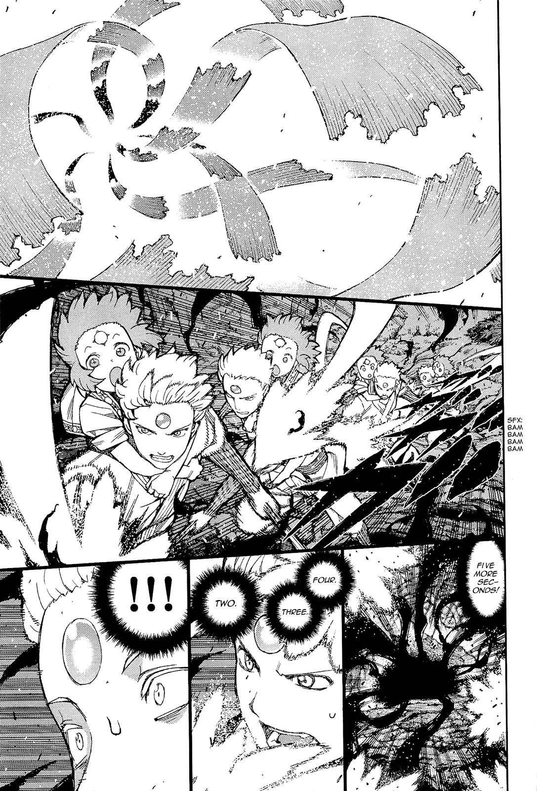 Tsugumomo Chapter 52 image 11