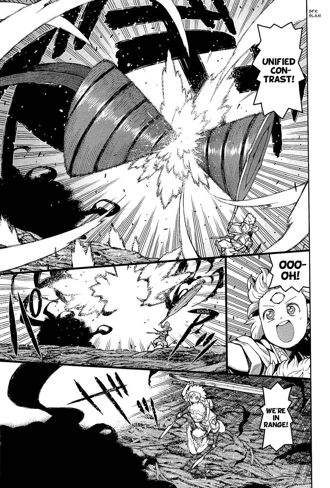 Tsugumomo Chapter 52 image 13