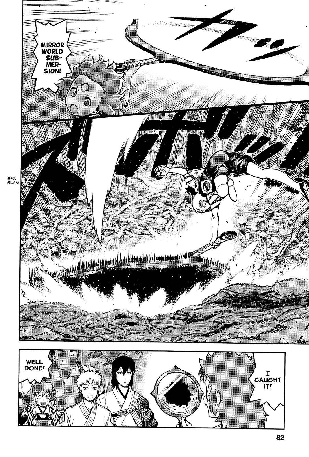 Tsugumomo Chapter 52 image 14