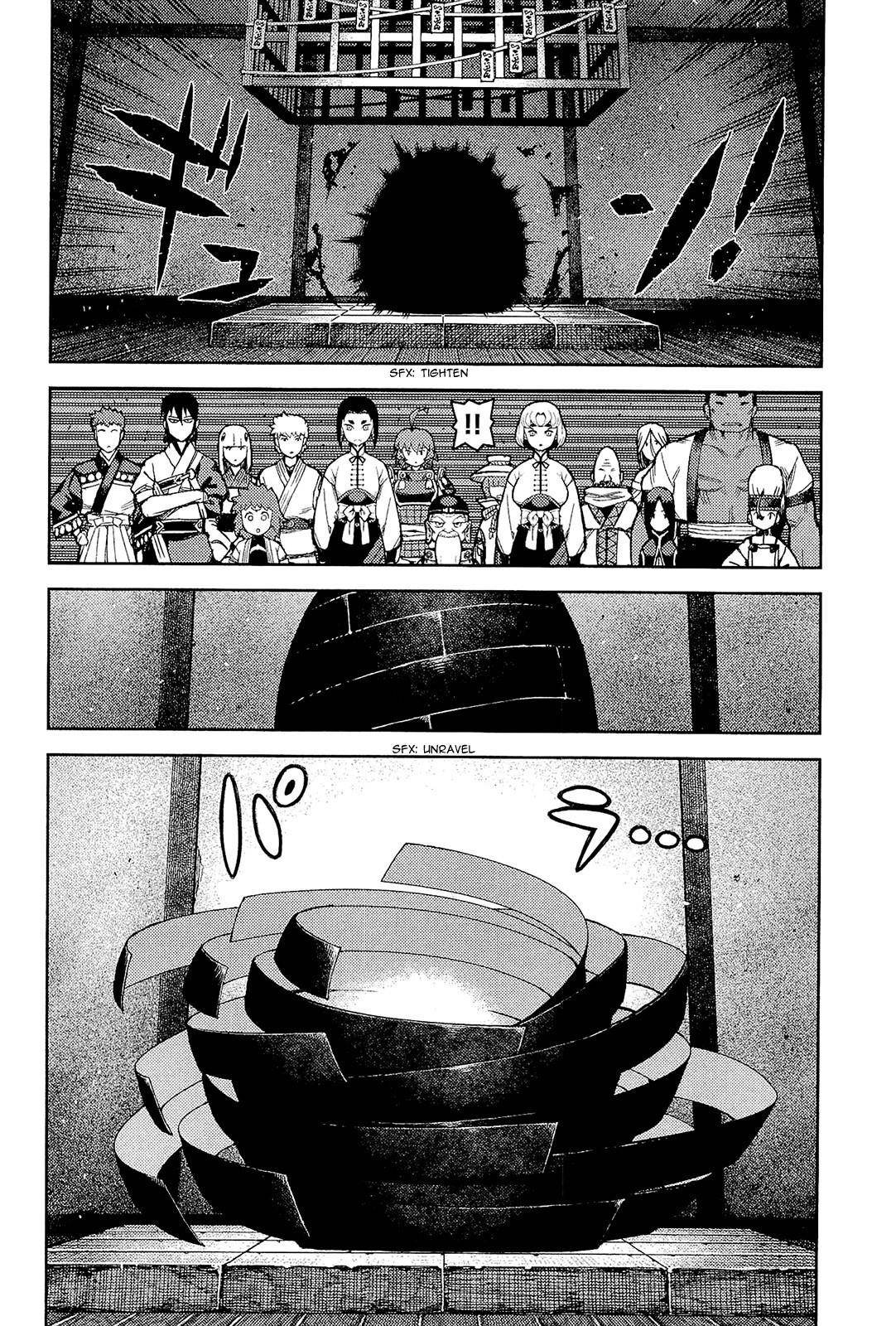 Tsugumomo Chapter 52 image 16