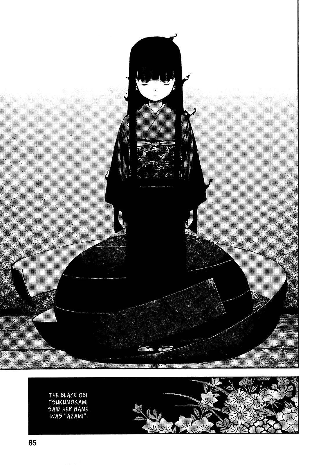 Tsugumomo Chapter 52 image 17