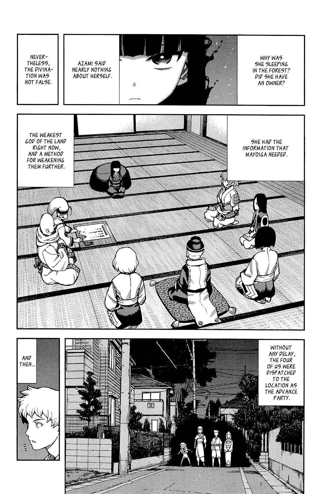 Tsugumomo Chapter 52 image 18
