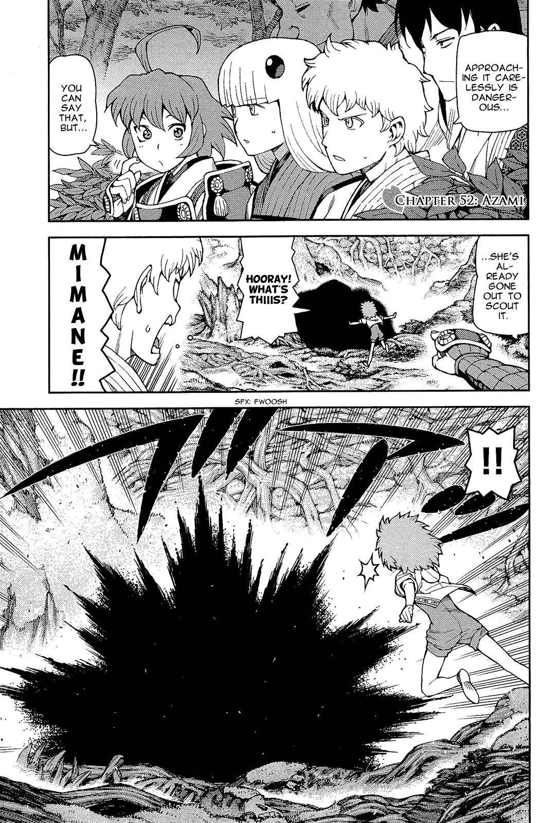 Tsugumomo Chapter 52 image 1