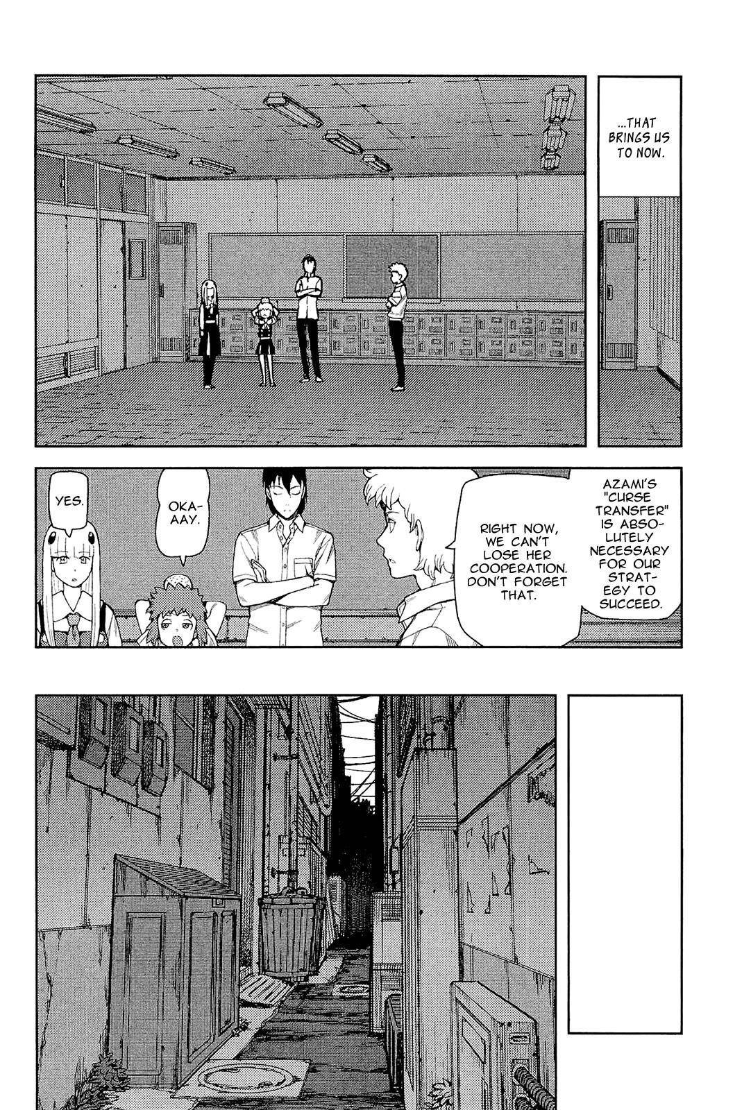 Tsugumomo Chapter 52 image 20