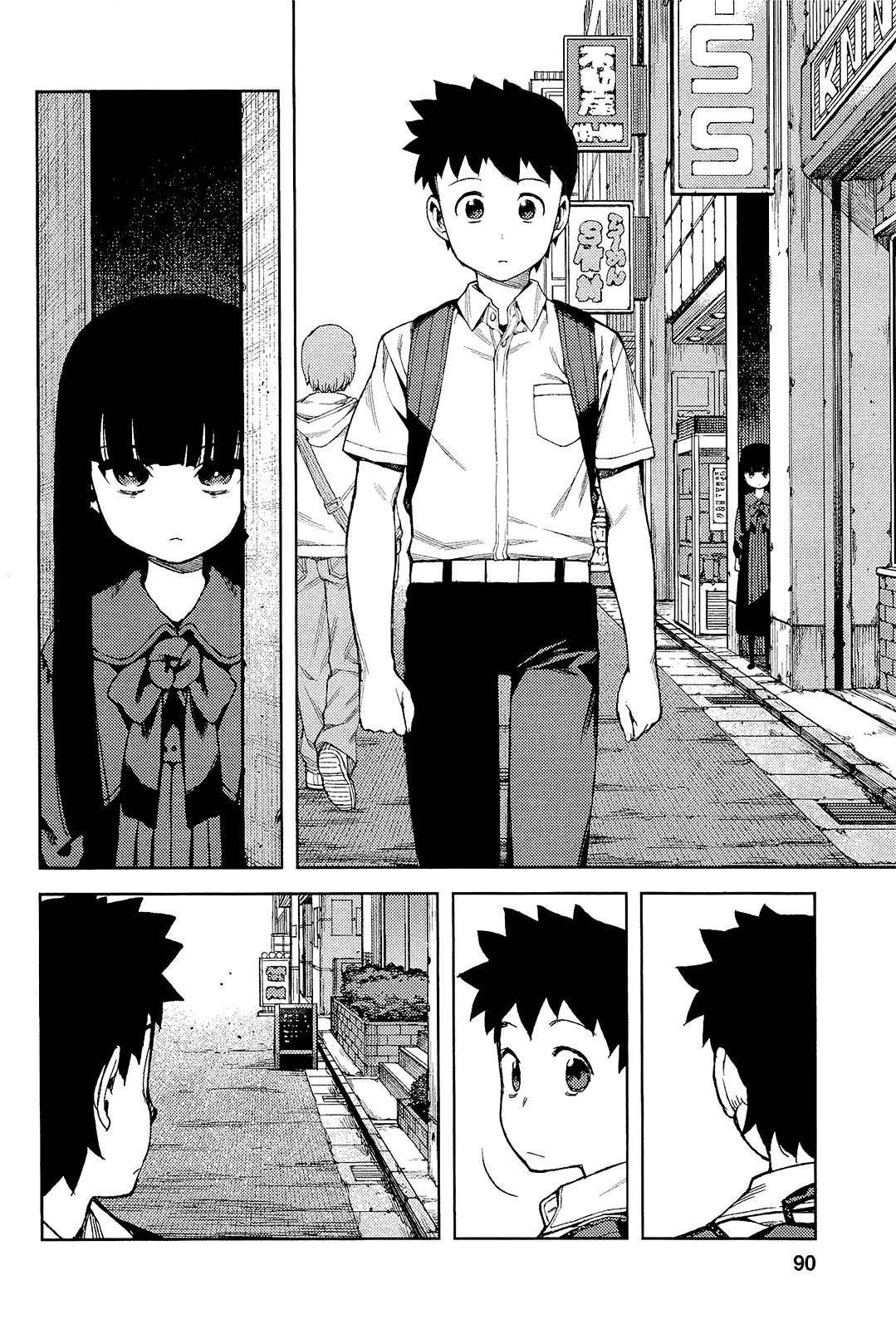Tsugumomo Chapter 52 image 22