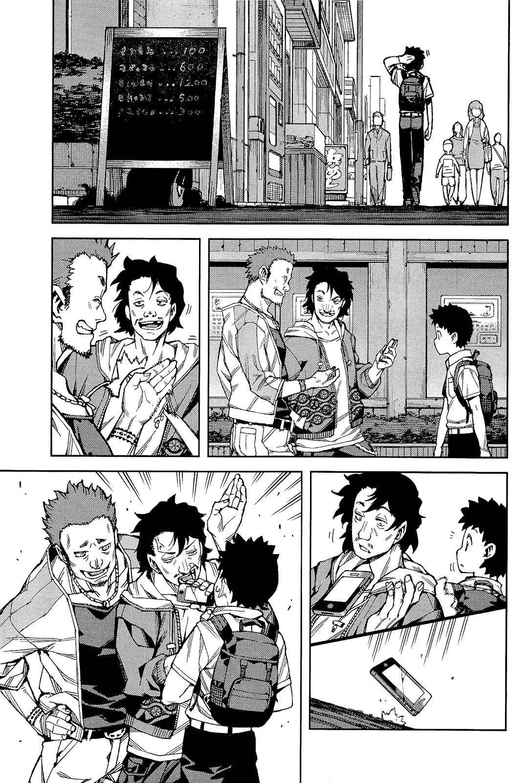 Tsugumomo Chapter 52 image 23