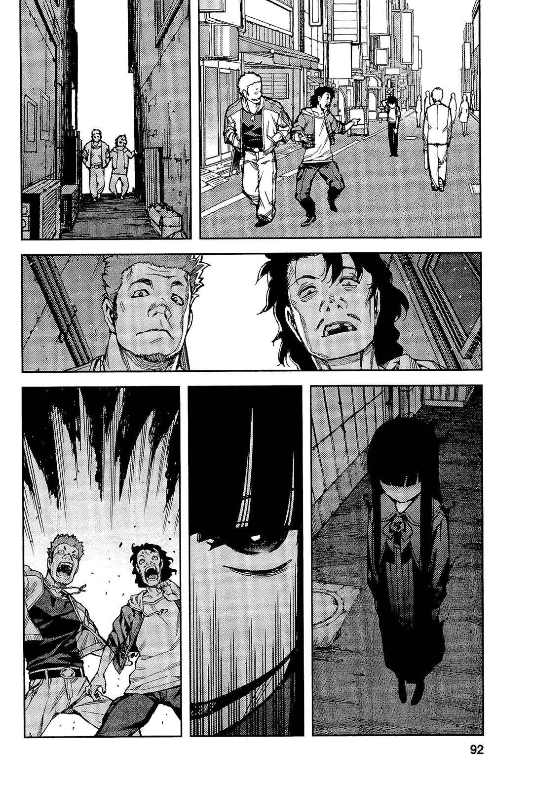 Tsugumomo Chapter 52 image 24