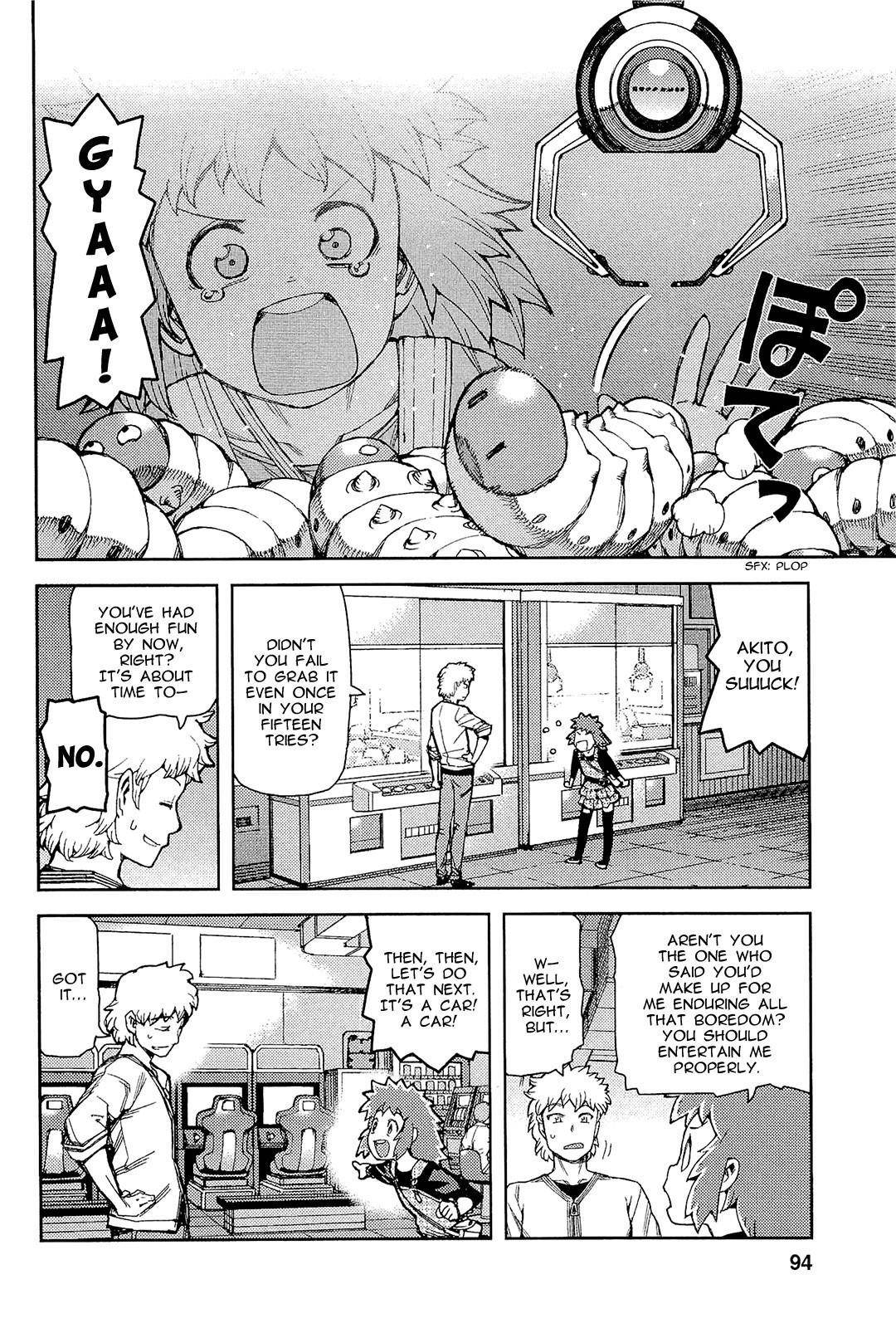 Tsugumomo Chapter 52 image 26
