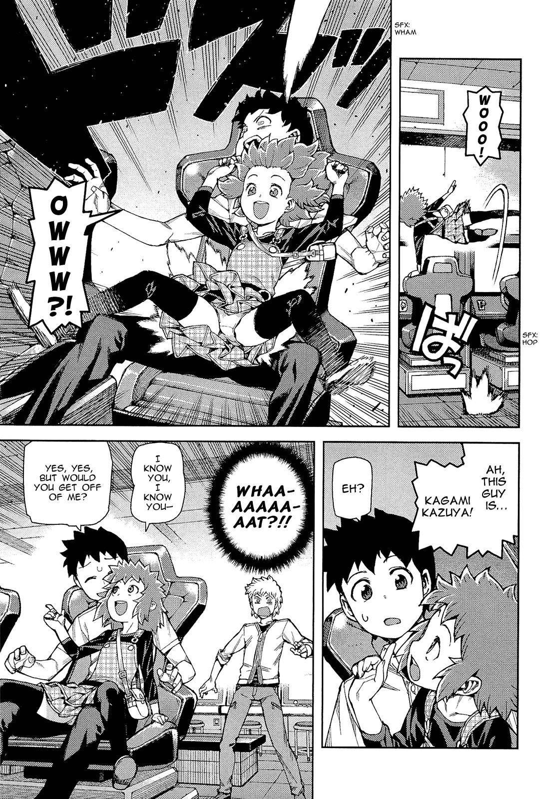 Tsugumomo Chapter 52 image 27